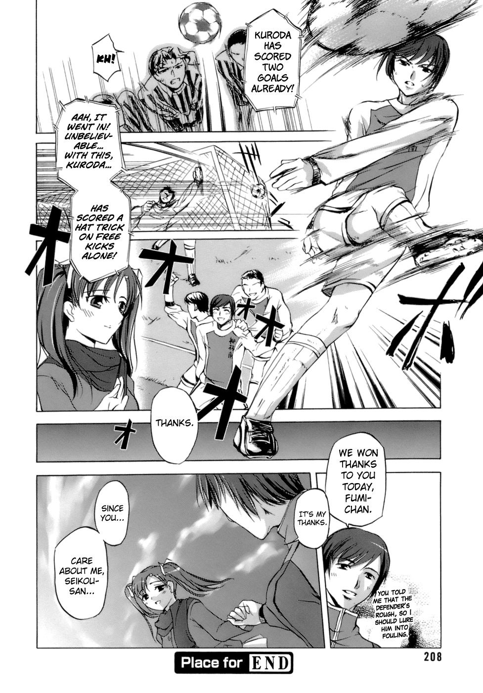 Hentai Manga Comic-Innocent Thing-Chapter 12-18